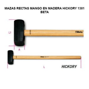 MAZAS RECTAS MANGO DE MADERA 1381