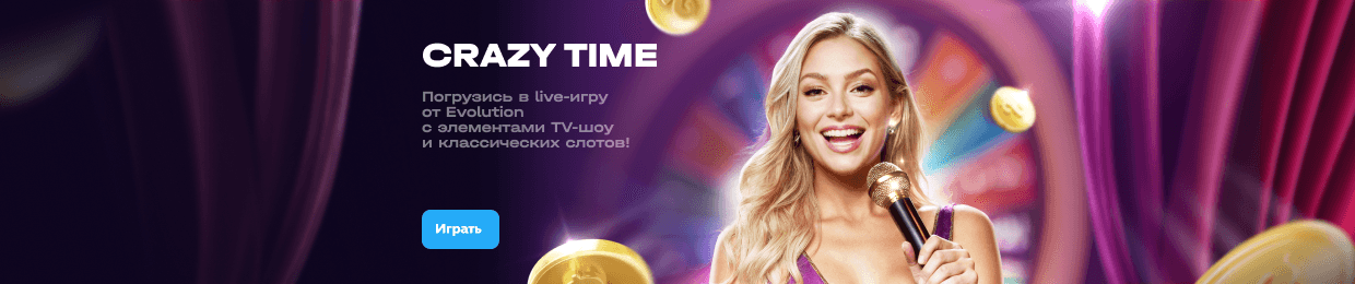 Промокод на UP X для пополнения счета — выгодные бонусы! Промокод на UP X для пополнения счета — выгодные бонусы!