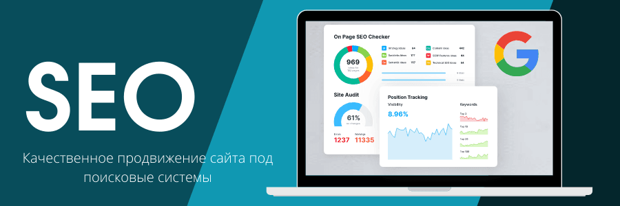 Доноры под все поисковики разработка эффективных стратегий Доноры под все поисковики разработка эффективных стратегий