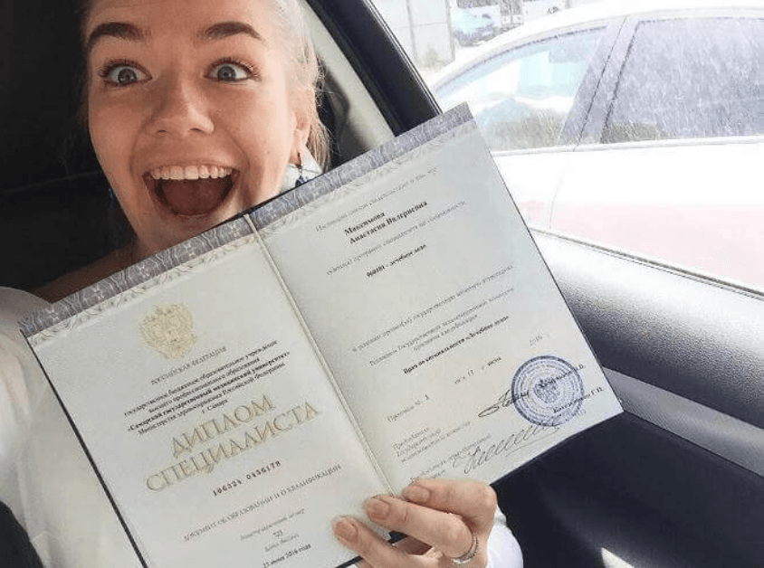 Купить диплом ИСВ официально Как избежать мошенничества Купить диплом ИСВ официально Как избежать мошенничества