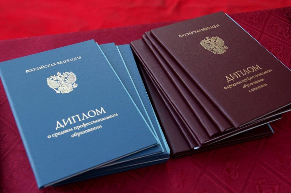 Купить диплом МГИК (МГУКИ) — качественно и надежно Купить диплом МГИК (МГУКИ) — качественно и надежно