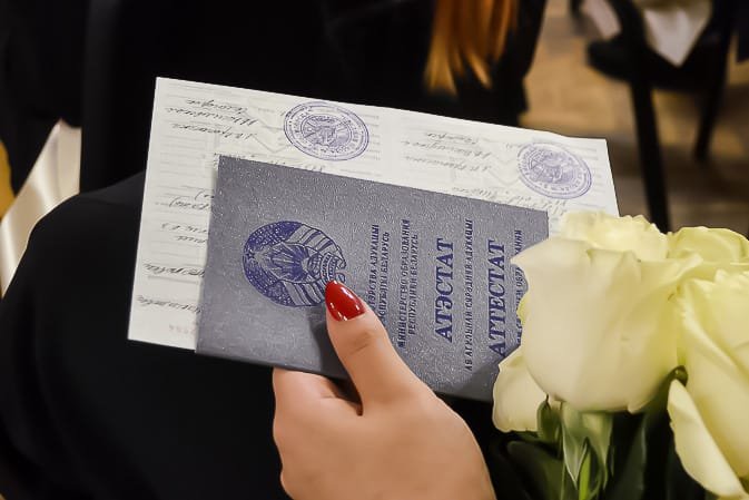 Купить диплом Московского художественно-промышленного института -564793310