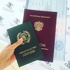 Купить диплом СПбГЭТУ — Легально и быстро