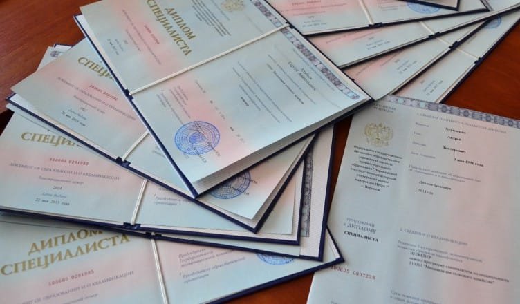 Купить диплом в Архангельске – Ваш шанс на успешное будущее