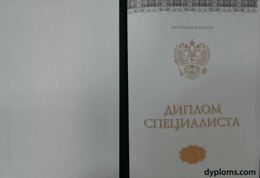 Купить диплом ветеринарного врача советы и рекомендации