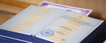 Купить дипломы и аттестаты легальный способ получения документов -514002326 Купить дипломы и аттестаты легальный способ получения документов -514002326