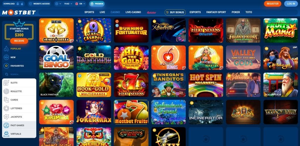 The Best Online Casino Software A Comprehensive Guide -1587051342 The Best Online Casino Software A Comprehensive Guide -1587051342