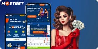 Mostbet Your Ultimate Betting Experience in Uzbekistan