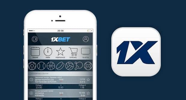 Complete Guide to Installing 1xbet on iOS 856749816