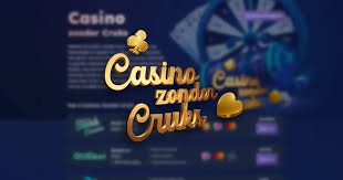 Buitenlands Online Casino De Beste Keuzes voor Nederlandse Spelers Buitenlands Online Casino De Beste Keuzes voor Nederlandse Spelers
