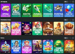 Comprehensive Review of JB Casino Games, Bonuses, and Player Experience