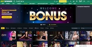 Experience the Thrill of BetWinner Mobile Casino -833184605