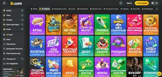 JB Casino Review Discover the Exciting World of Online Gaming